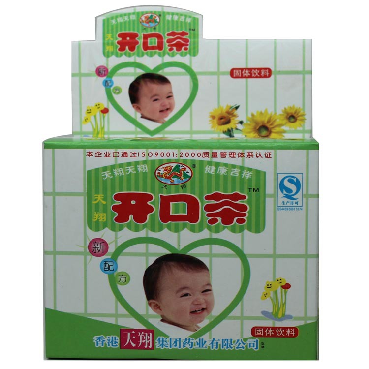 广西母婴用品供应商
